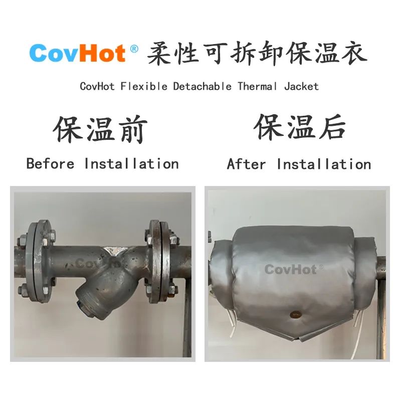 Y型過濾器,<a href=http://cdt.net.cn/e/tags/?tagname=%E5%8F%AF%E6%8B%86%E5%8D%B8%E4%BF%9D%E6%B8%A9%E5%A5%97 target=_blank class=infotextkey>可拆卸<a href=http://cdt.net.cn/e/tags/?tagname=%E4%BF%9D%E6%B8%A9%E5%A5%97 target=_blank class=infotextkey>保溫套</a></a>